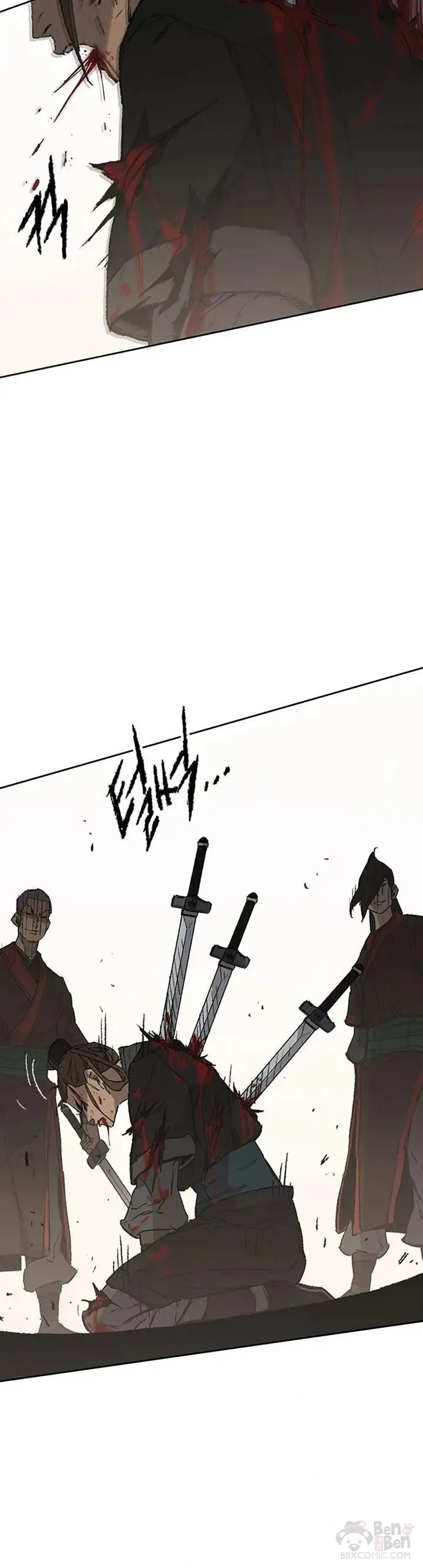 第93话 天魔轮 第30页