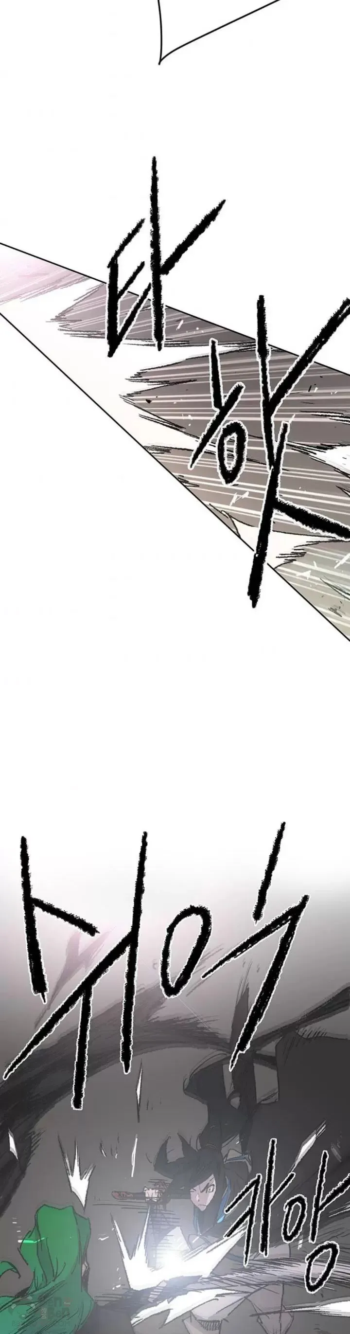 第101话 危机重重 第16页