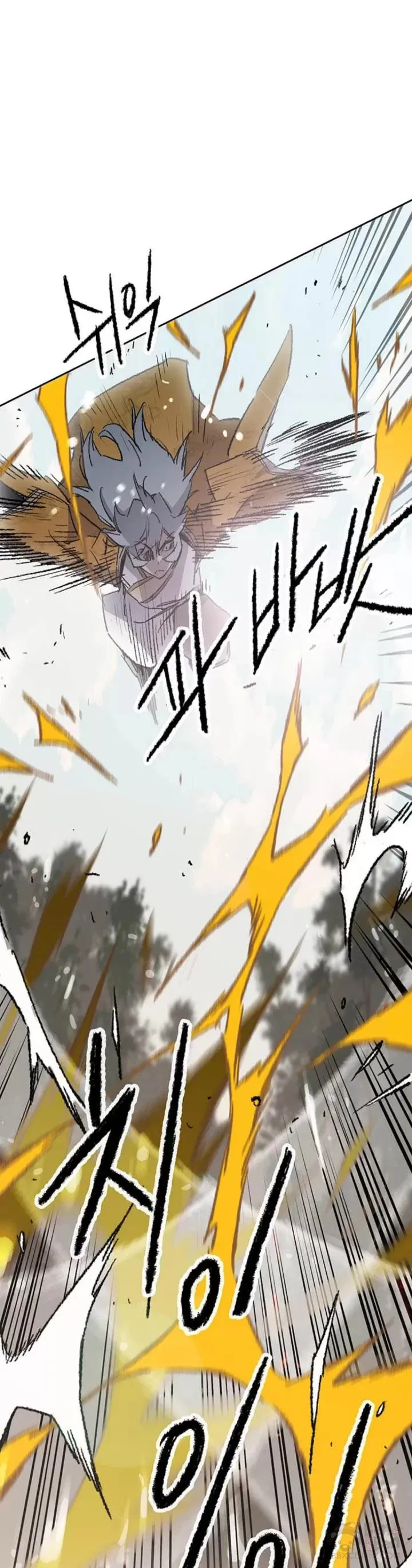第104话 陷入苦战 第13页