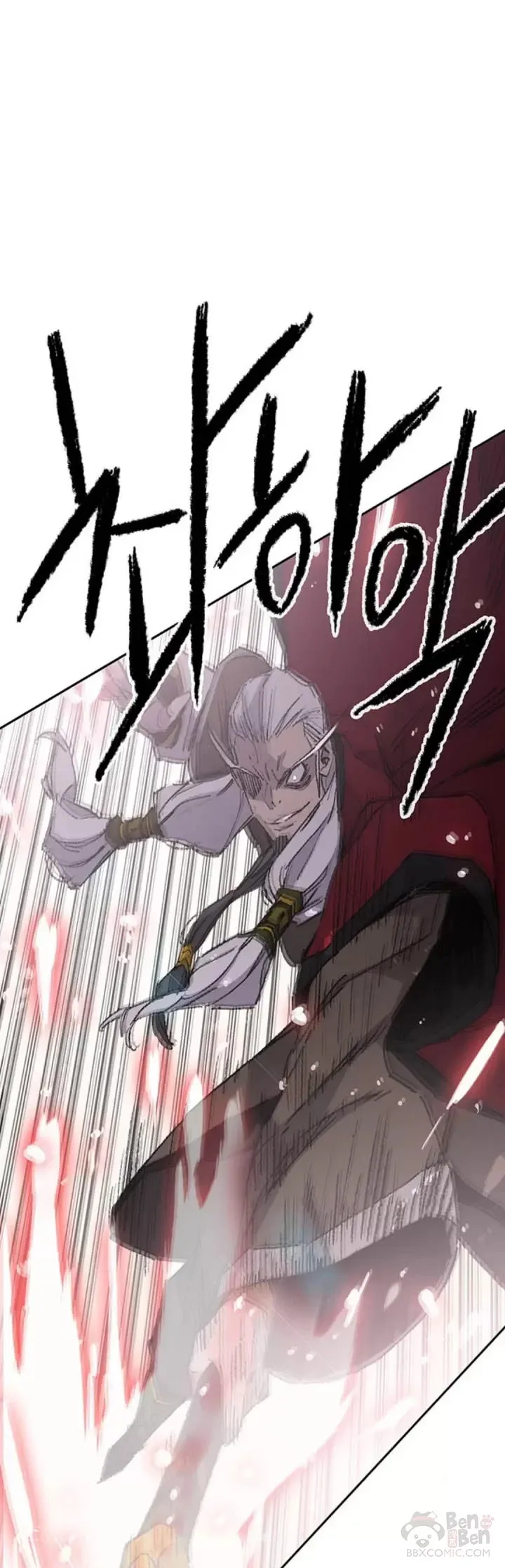 第108话 色皇的陷阱 第19页