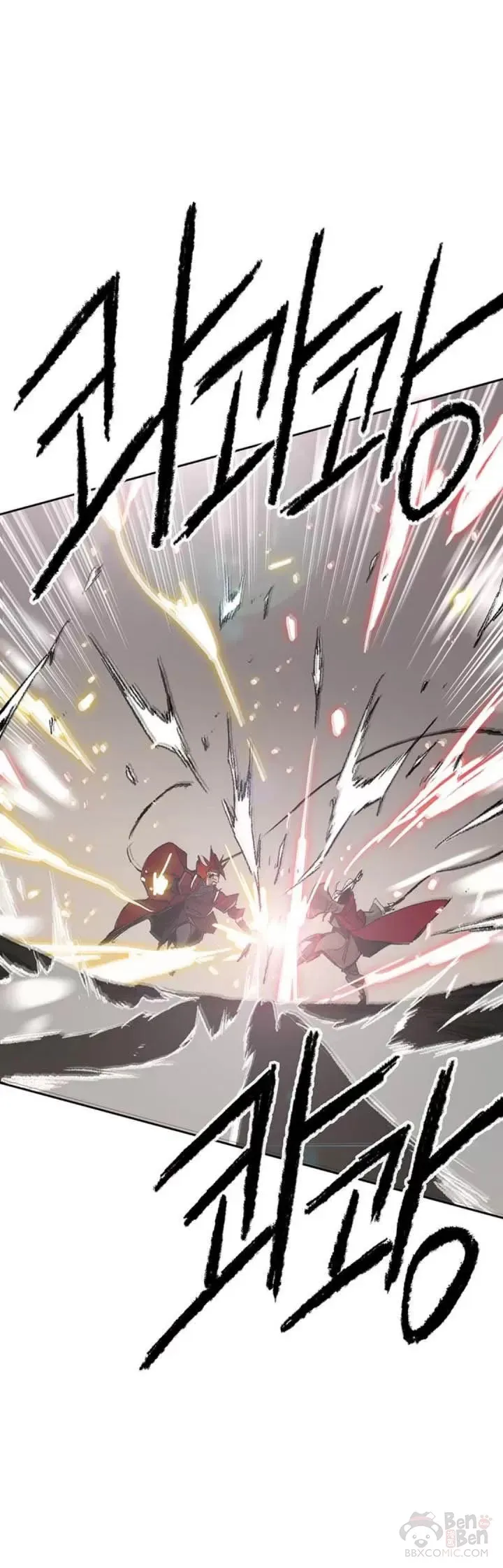 第108话 色皇的陷阱 第37页
