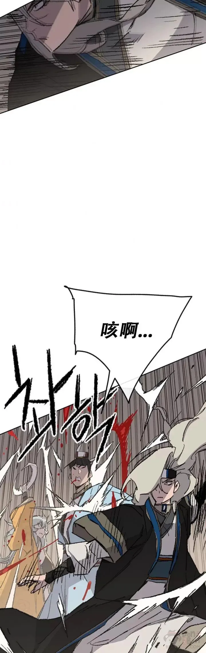 第109话 目标是拳皇！ 第28页