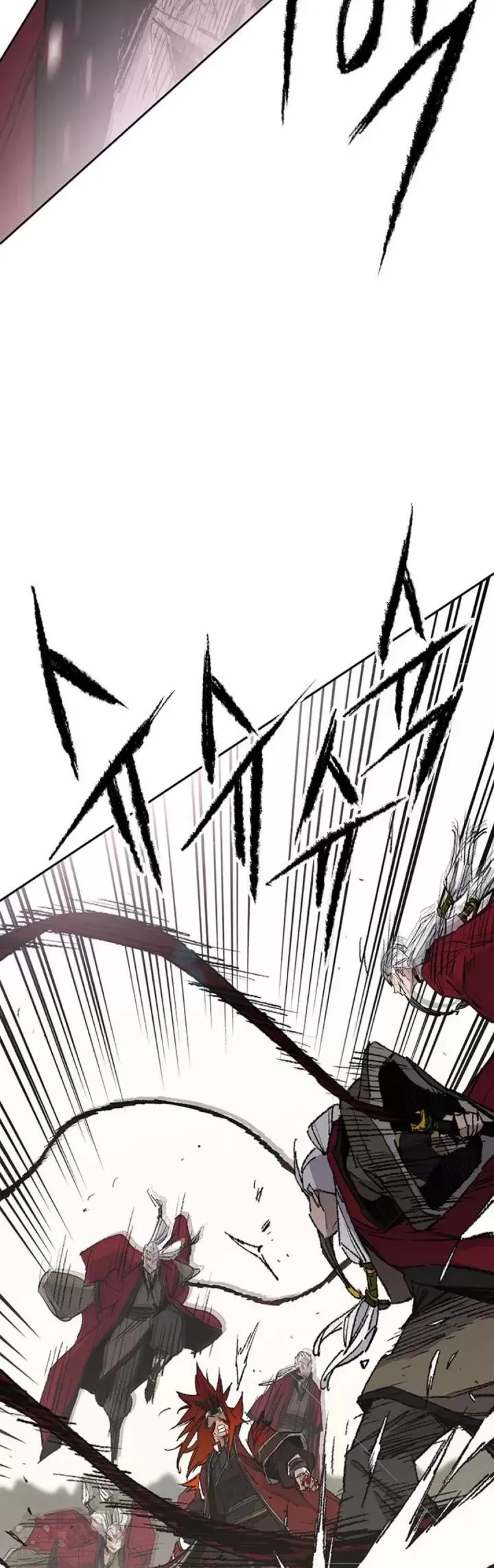第110话 崛起的新星 第14页