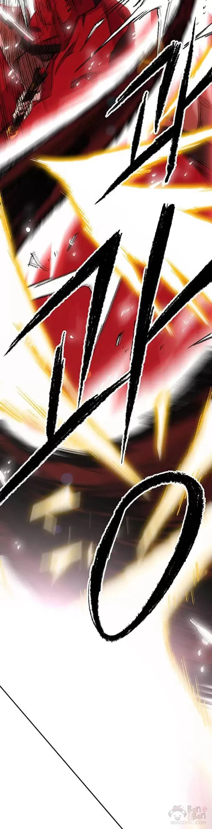 第111话 生死之战 第7页