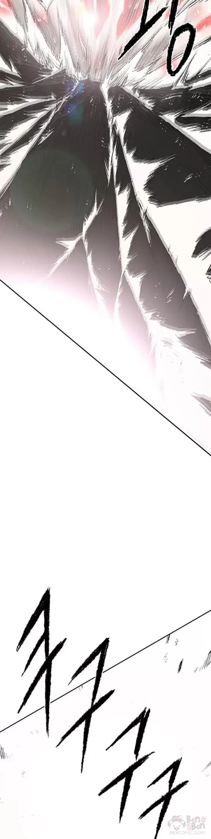第112话 师妹不见了？ 第9页