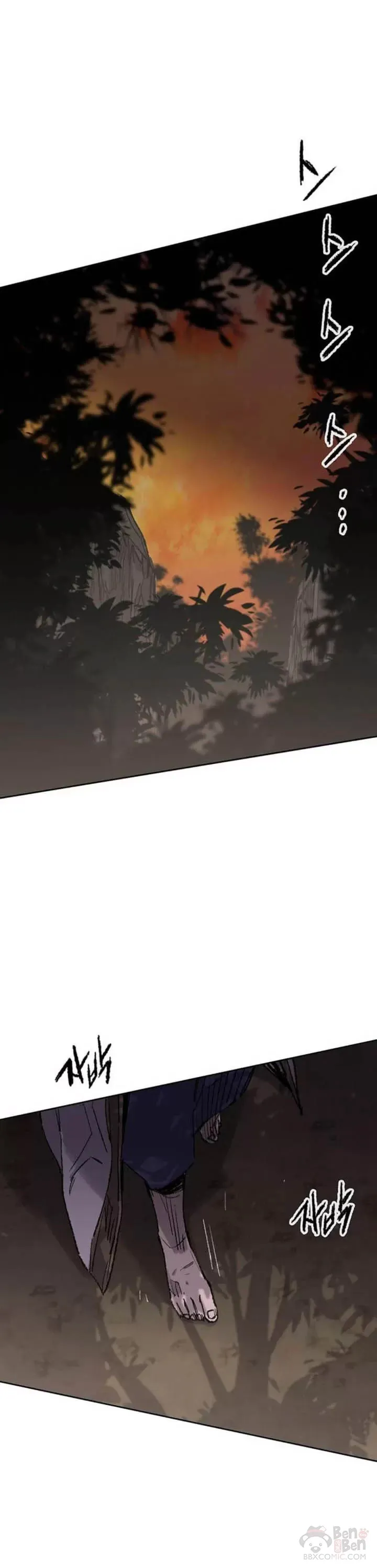 第113话 寻找连思慧 第10页
