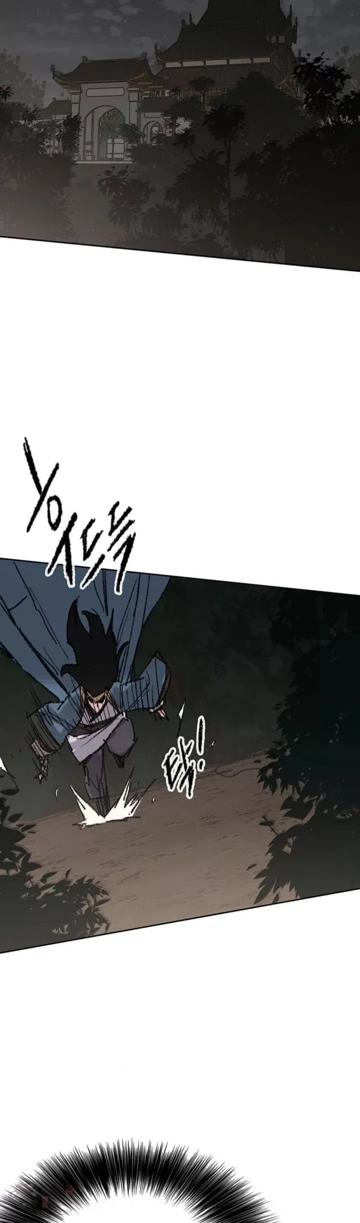 第113话 寻找连思慧 第36页