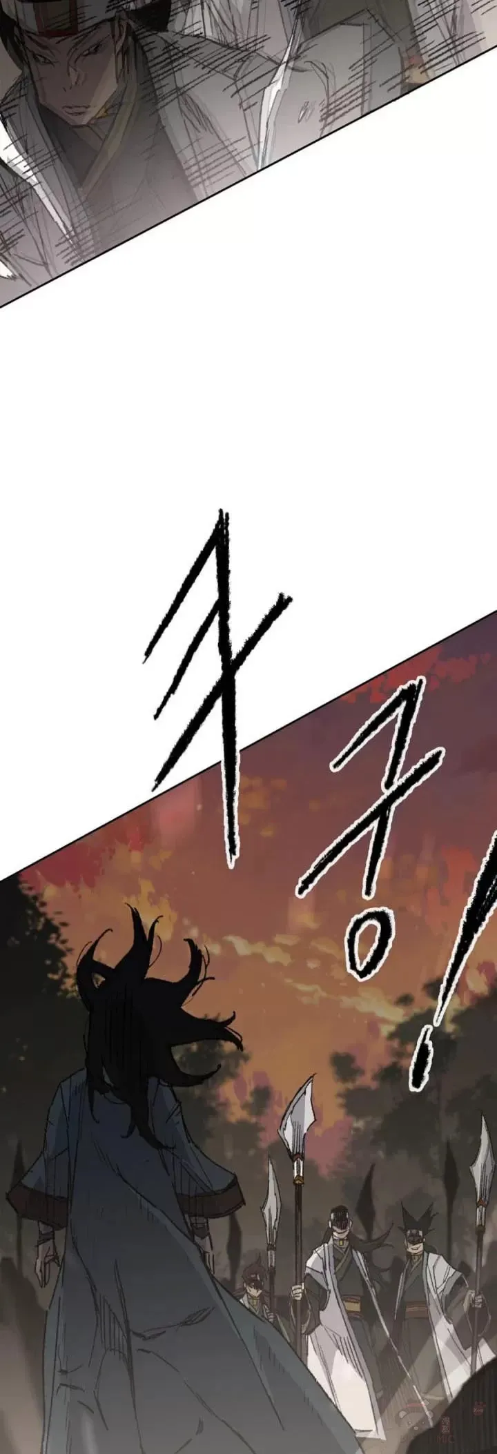 第114话 前往十万大山 第12页
