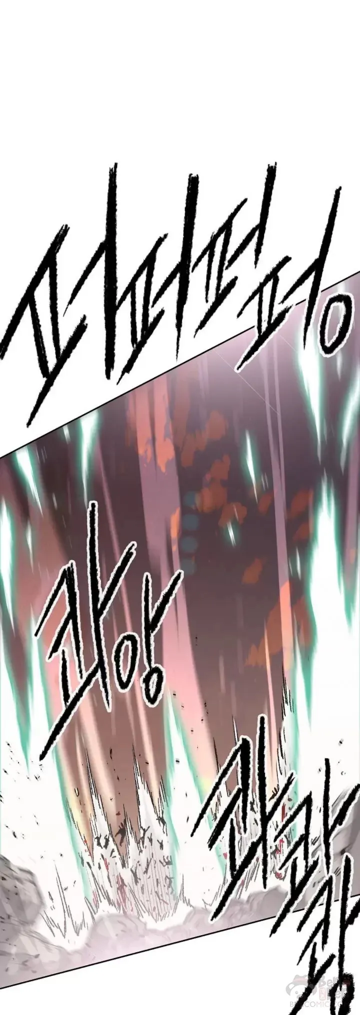 第114话 前往十万大山 第30页