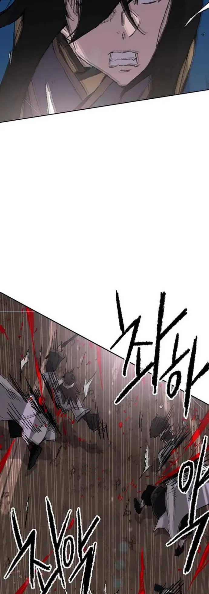 第115话 诡异的天魔塚 第10页