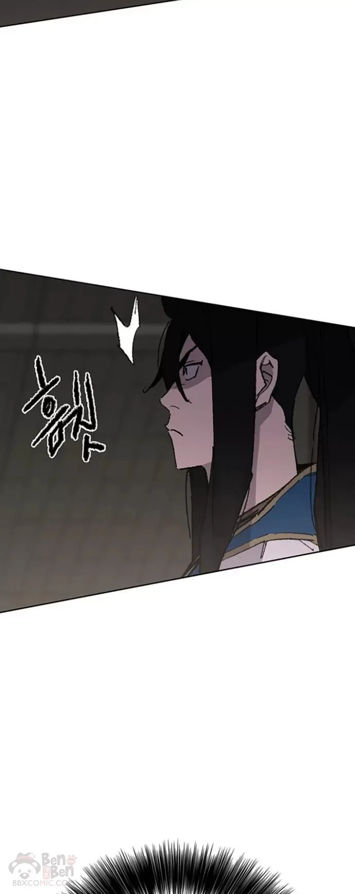 第115话 诡异的天魔塚 第24页