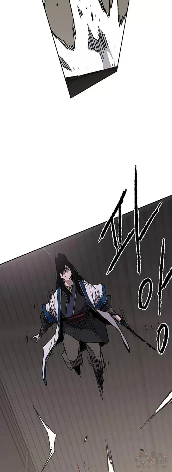 第115话 诡异的天魔塚 第35页