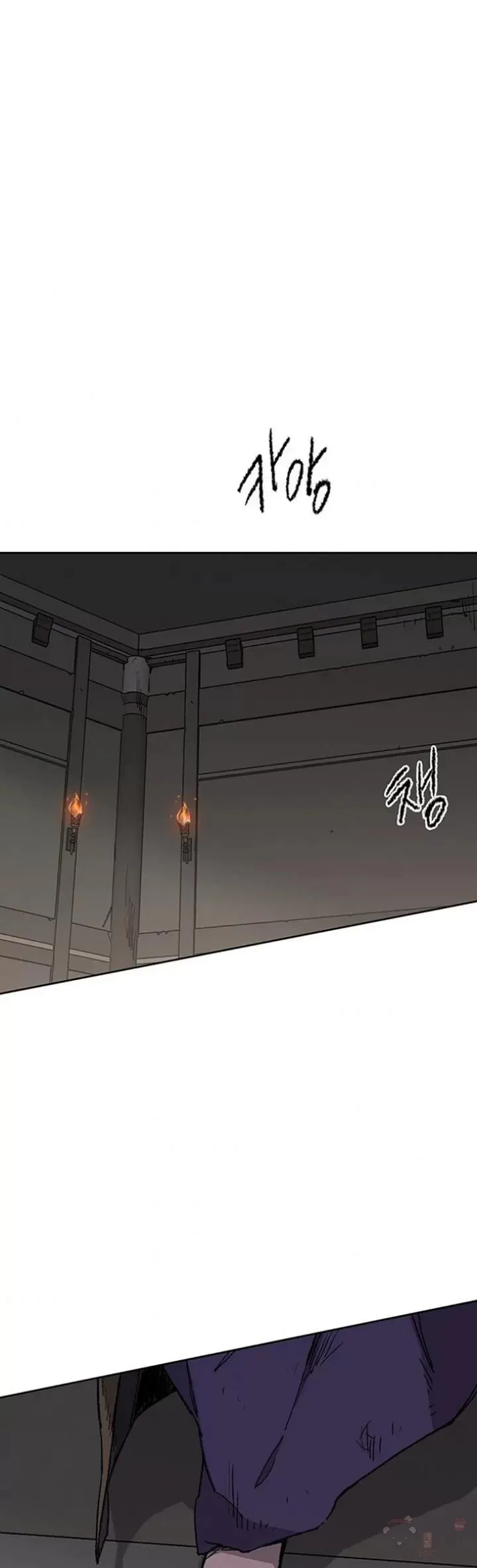 第116话 天魔三重封印 第23页