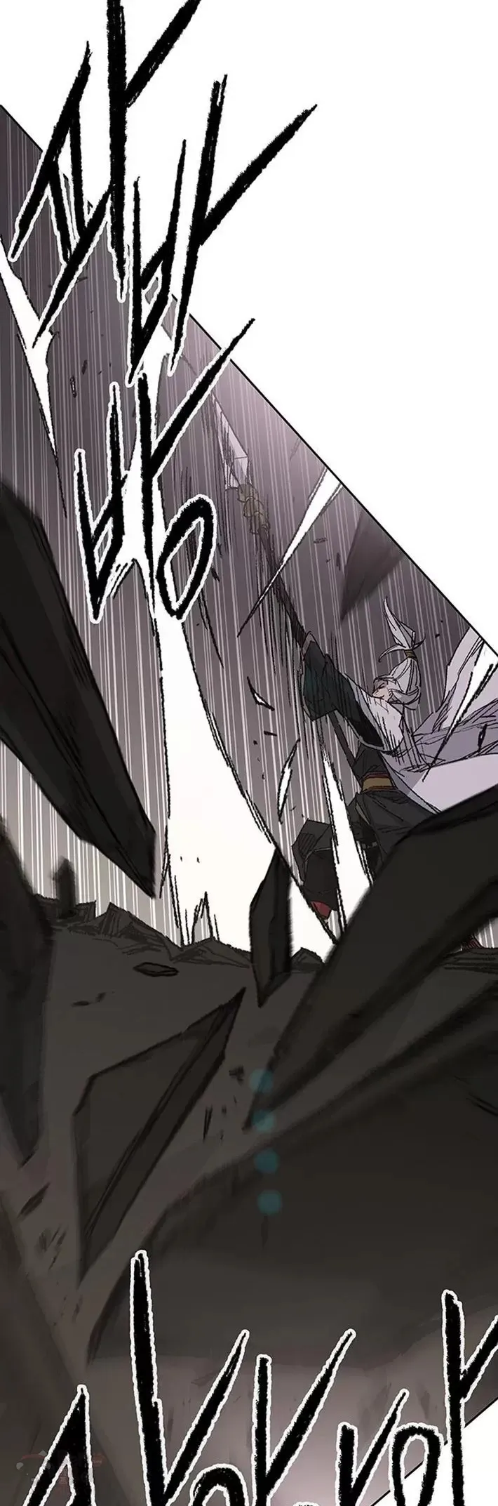 第118话 各自的对手 第28页