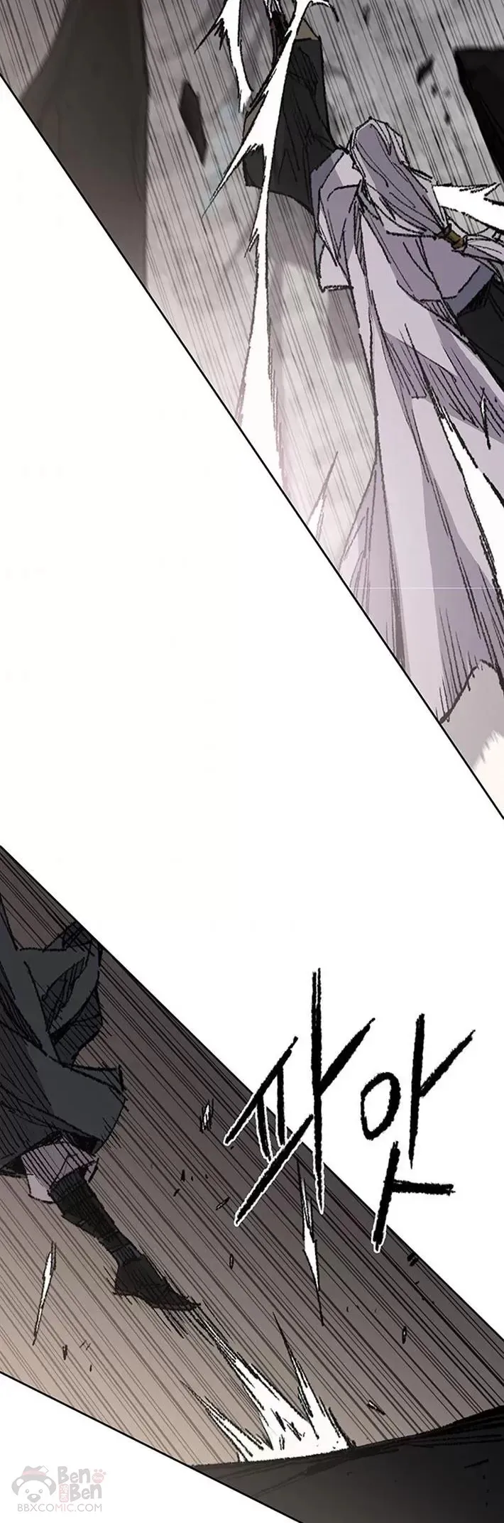 第118话 各自的对手 第32页