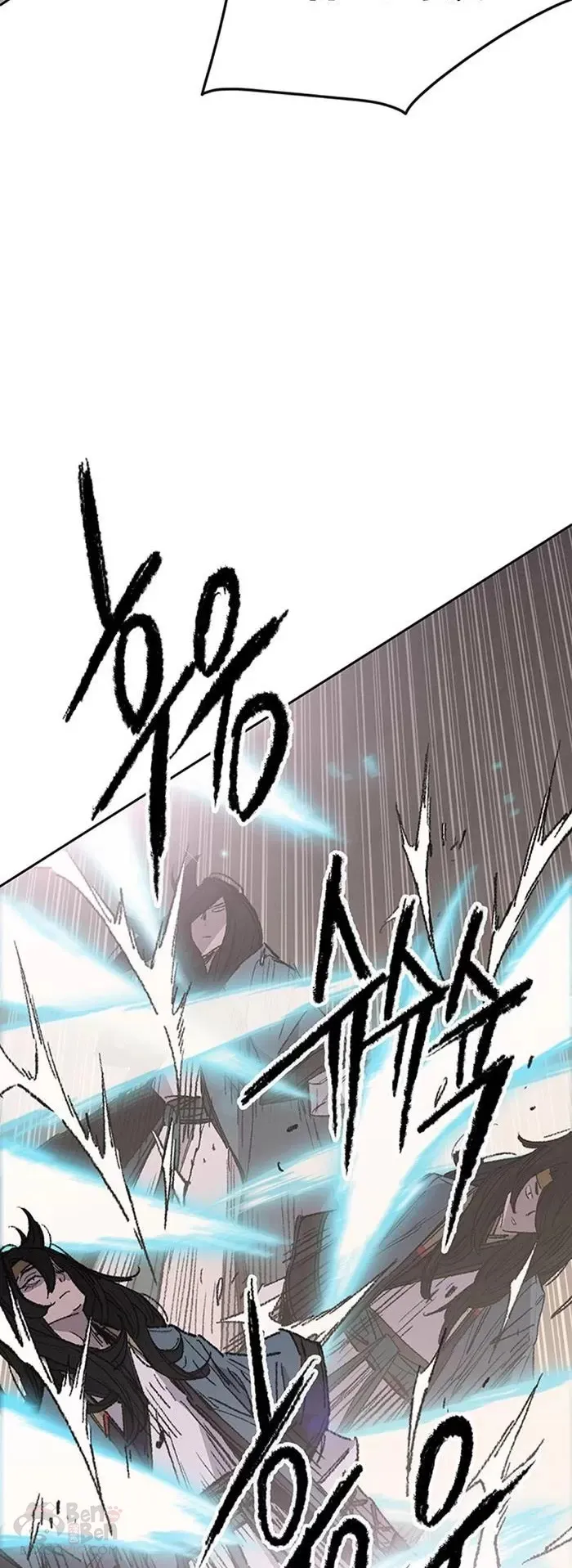 第119话 本能的感应 第3页