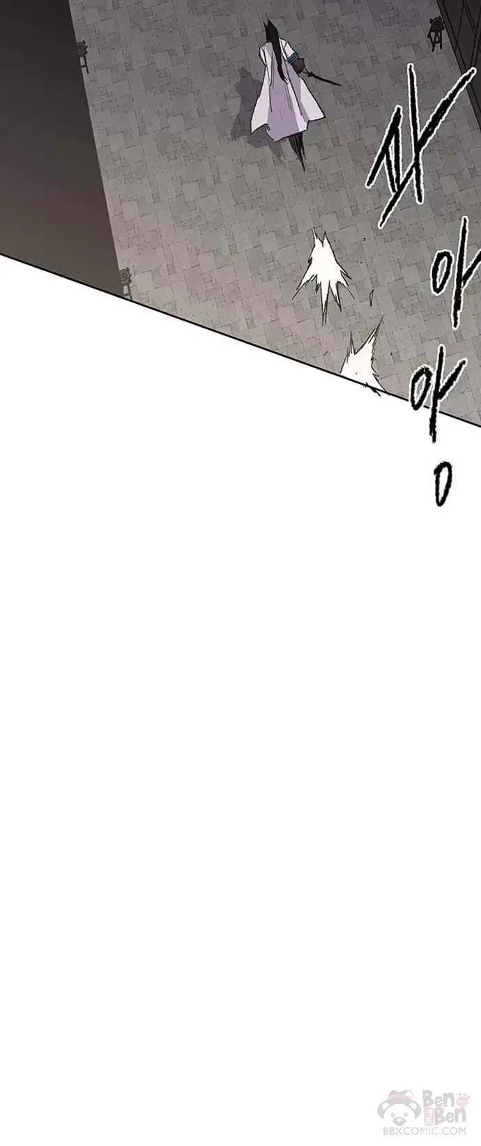 第120话 互帮互利 第31页