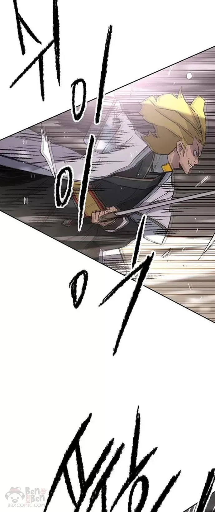 第120话 互帮互利 第41页