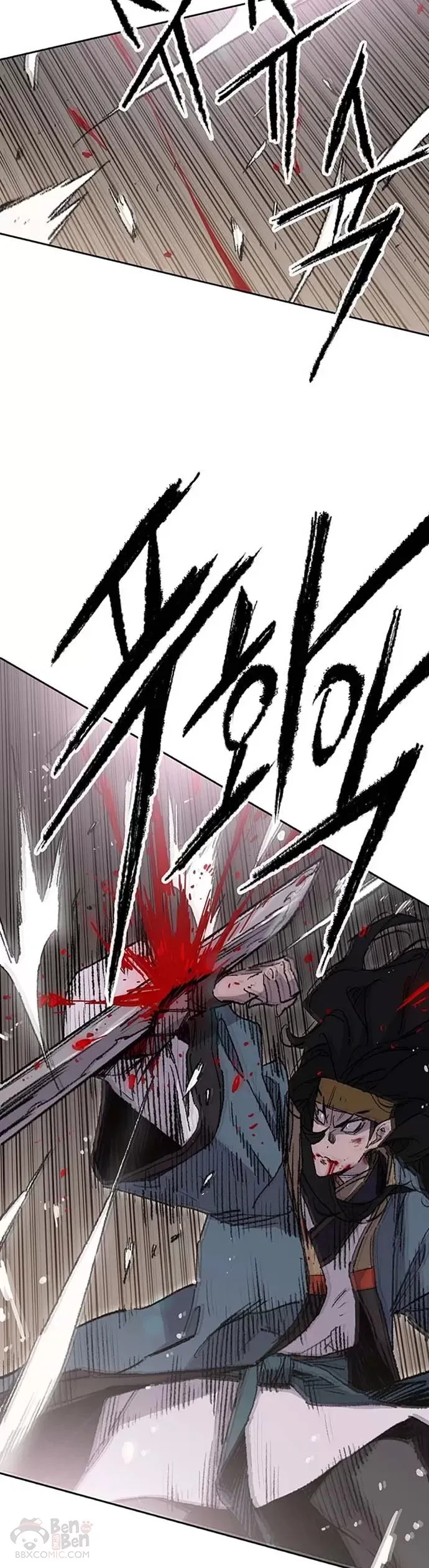 第121话 剑王和刀王 第37页