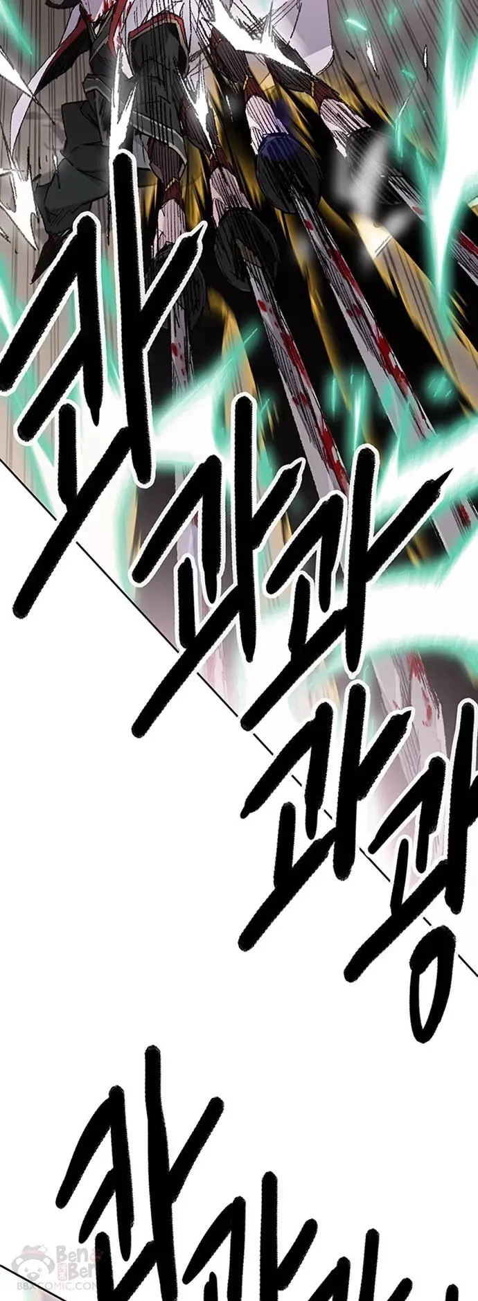 第122话 最后的愿望 第12页