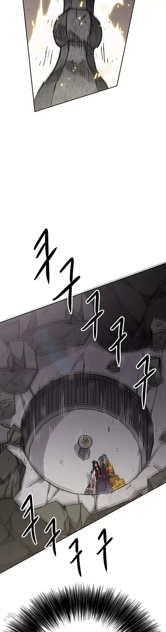 第125话 秘技: 我死天生 第34页