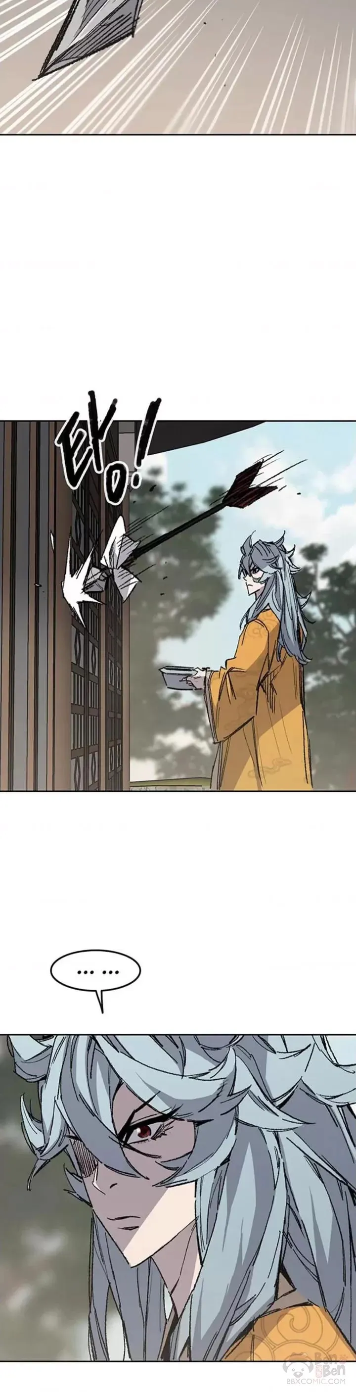 第126话 天魔连思慧 第33页