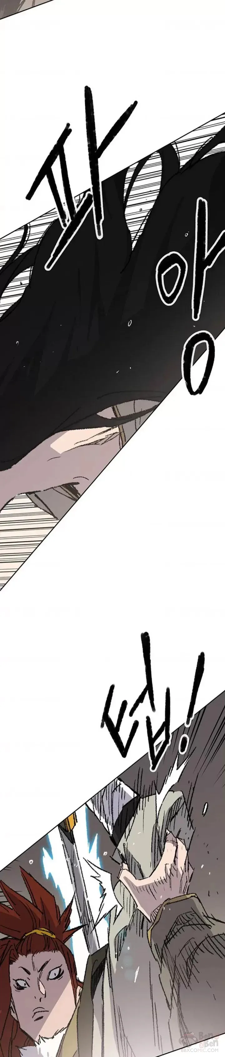 第126话 天魔连思慧 第44页