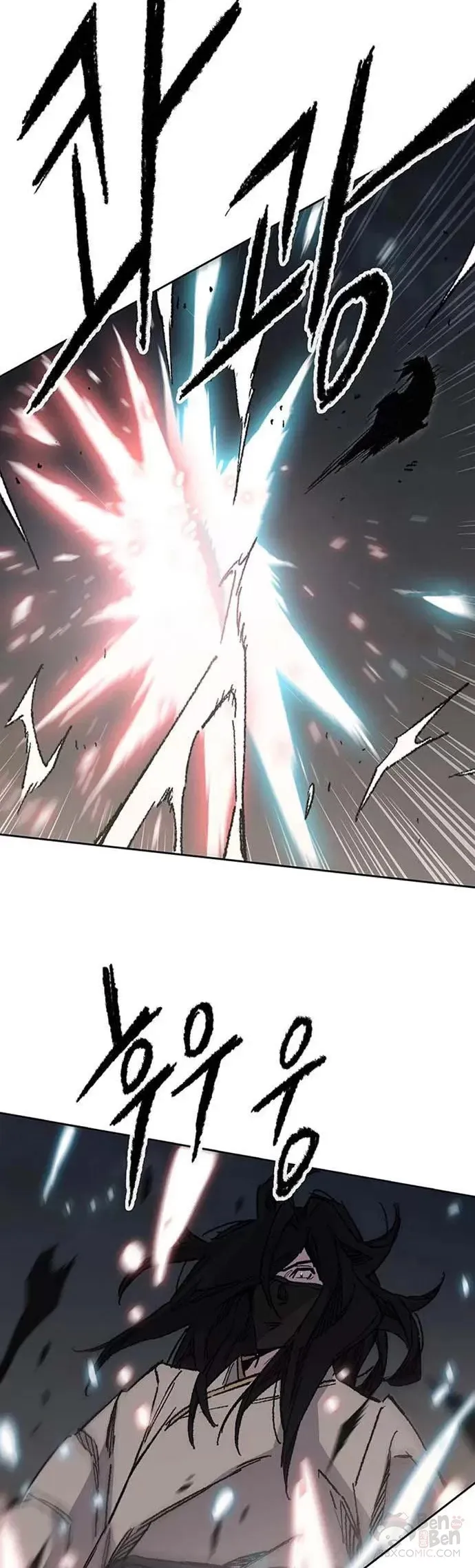 第129话 需求助力 第28页