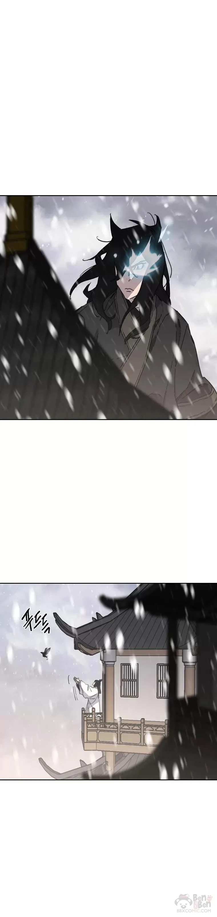 第139话 斩杀武魂！ 第16页