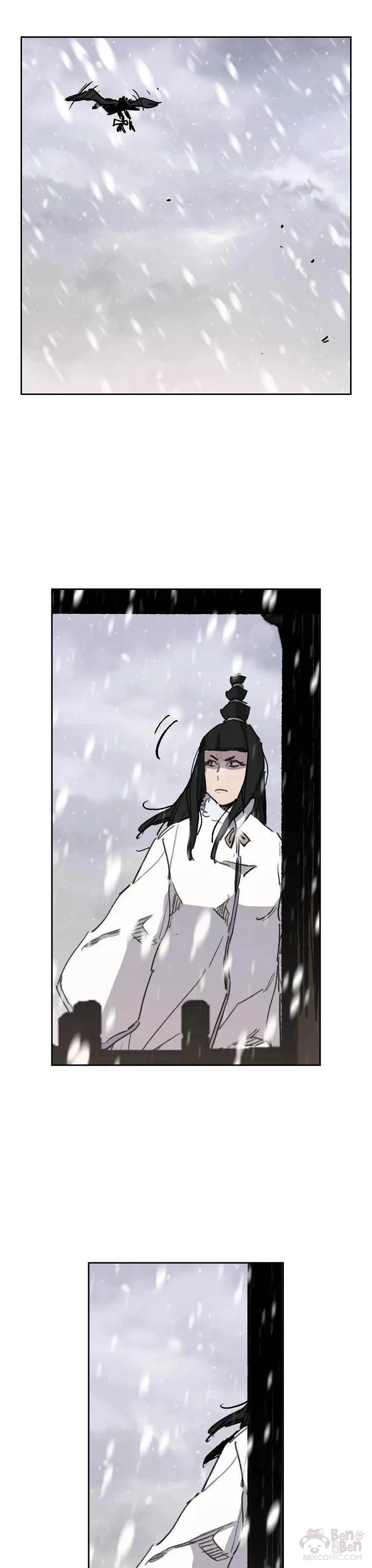 第139话 斩杀武魂！ 第17页