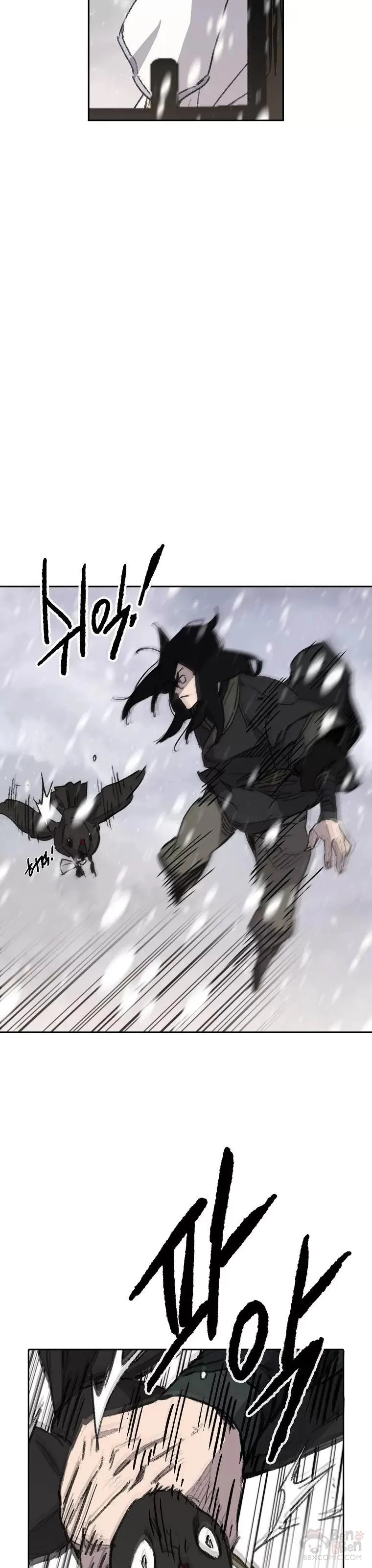 第139话 斩杀武魂！ 第18页