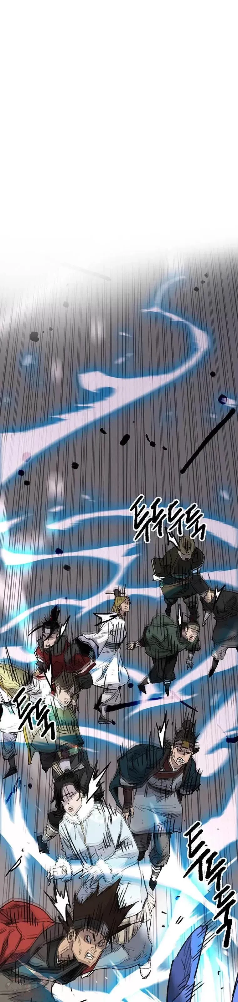 第144话 宋宇文的强大 第23页