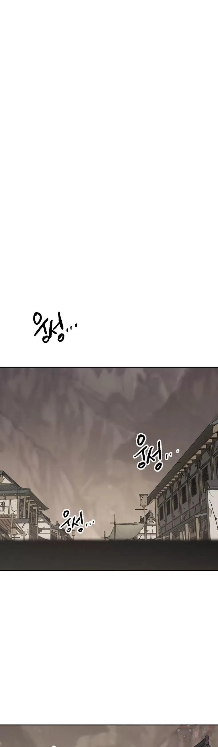 第149话 脱胎换骨 第42页