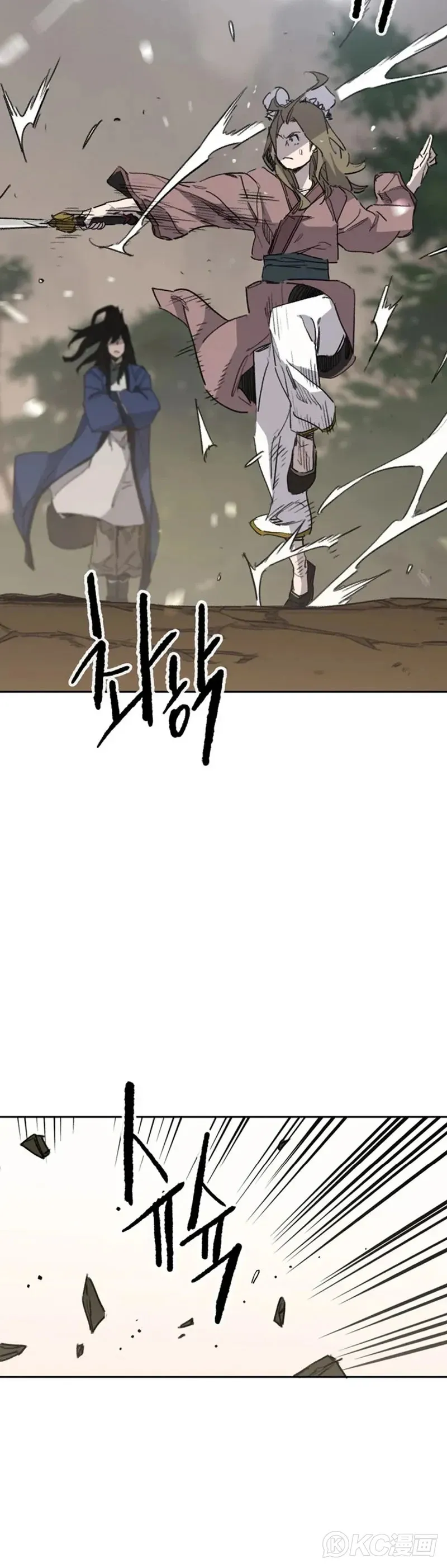 第153话 他只是天才 第12页