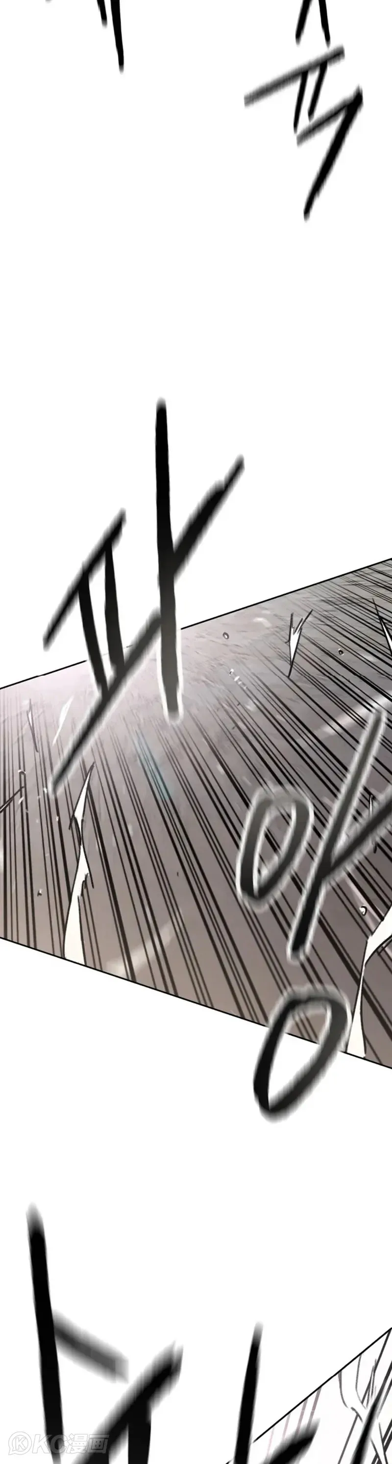第153话 他只是天才 第48页