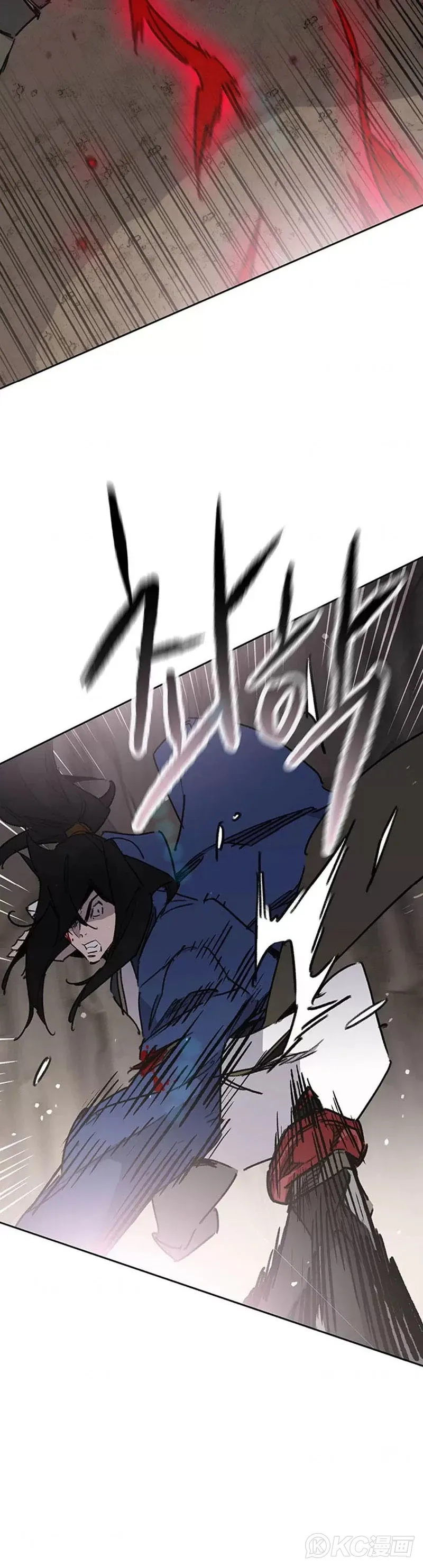 第159话 绝世高手甘岳 第25页