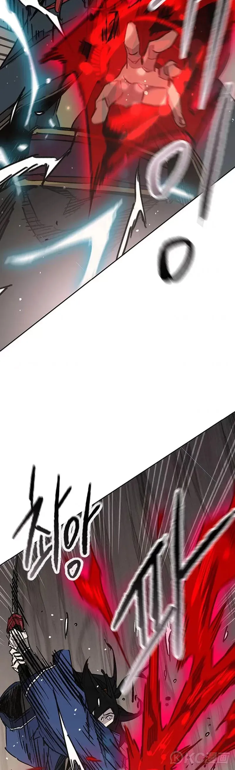 第159话 绝世高手甘岳 第29页