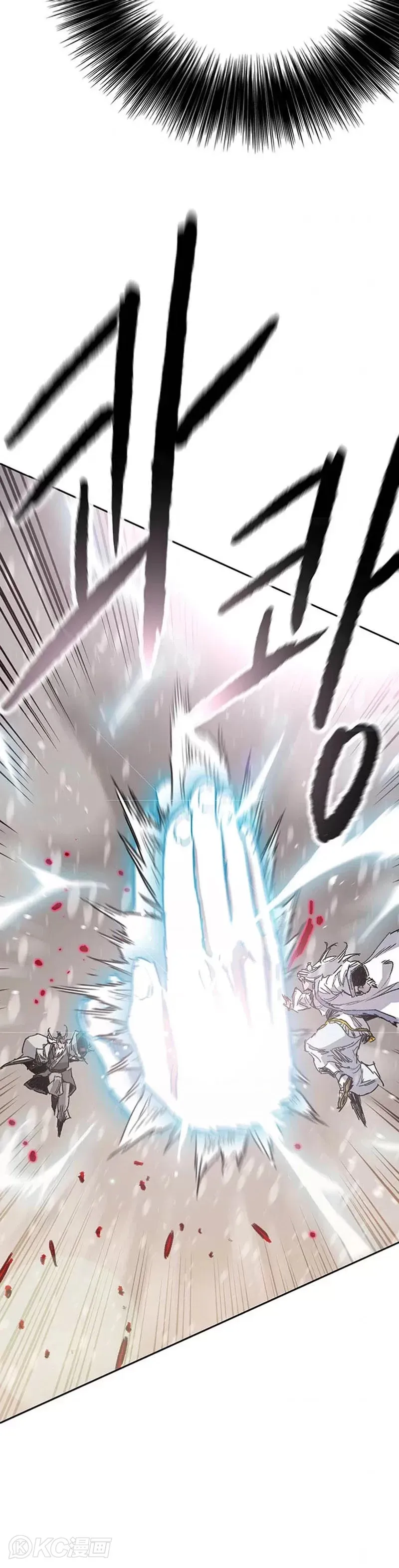 第161话 联手应敌 第40页