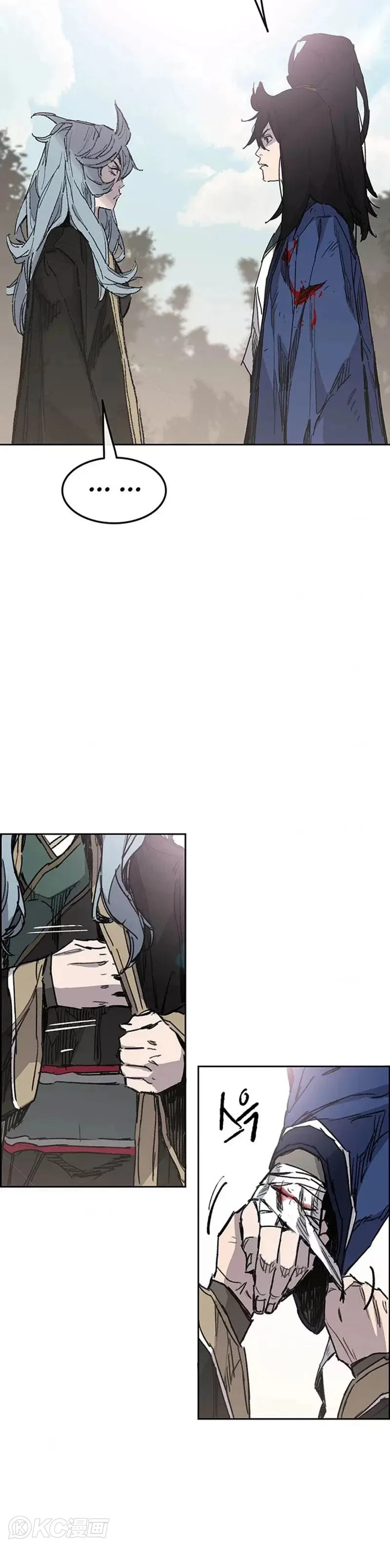 第163话 内心的枷锁 第40页