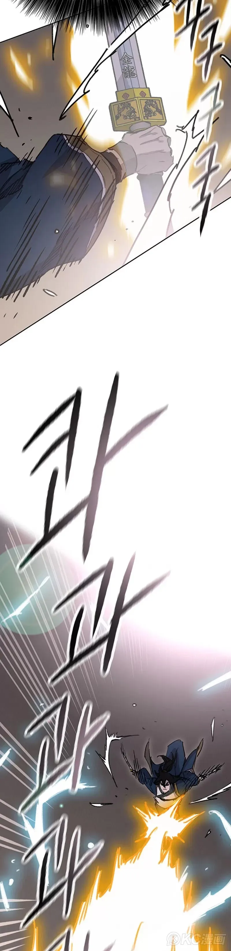 第173话 宇文对战武后 第38页