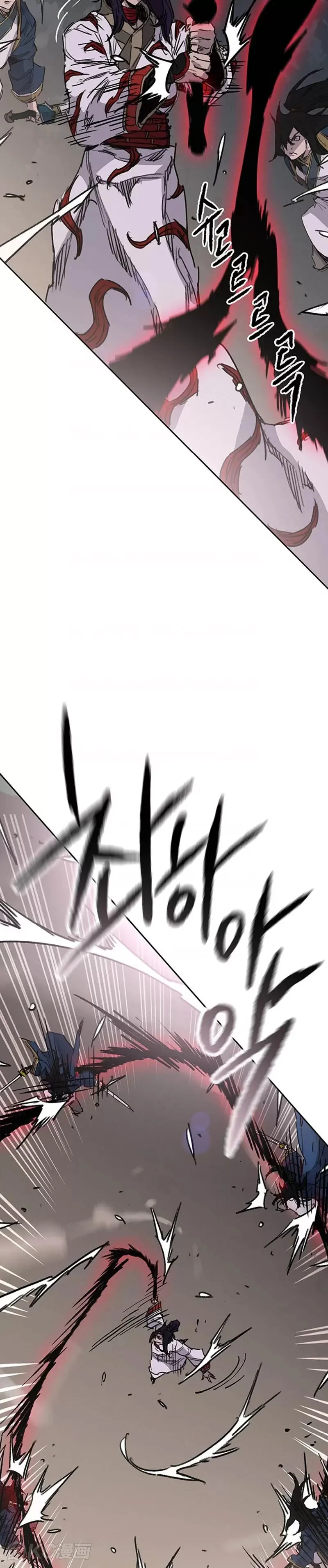 第174话 苦战 第6页