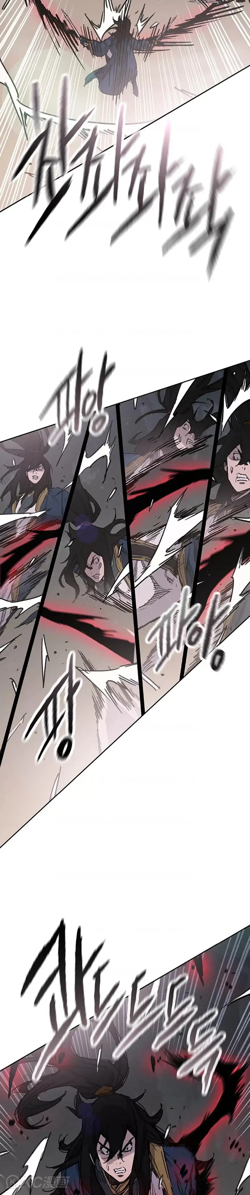 第174话 苦战 第7页