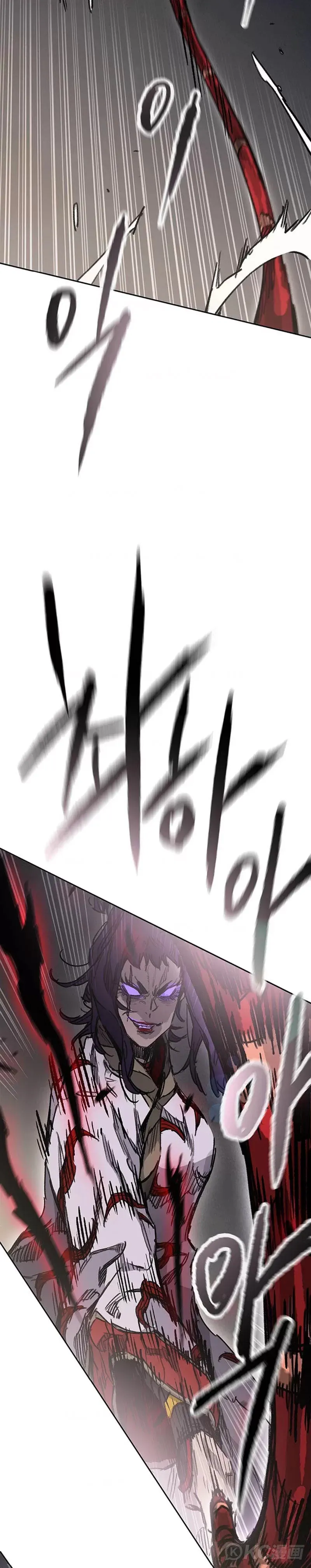 第174话 苦战 第11页