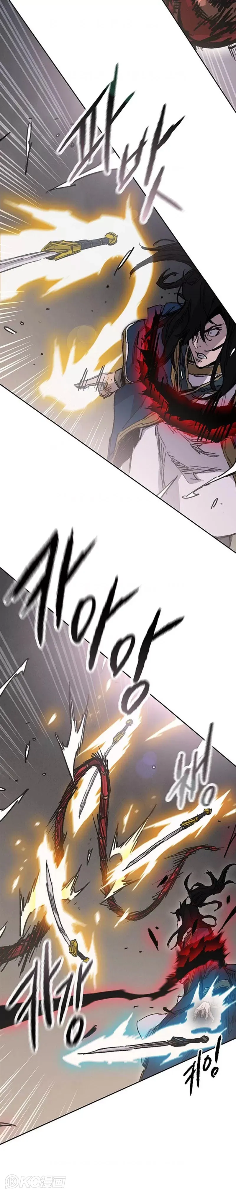 第174话 苦战 第12页