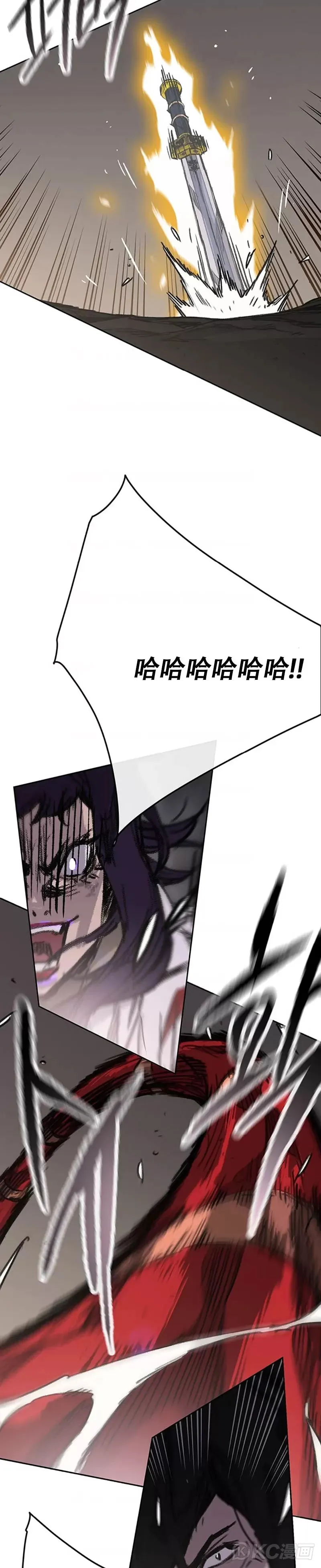 第174话 苦战 第19页