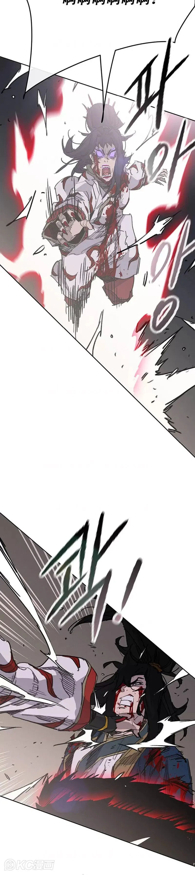 第174话 苦战 第36页