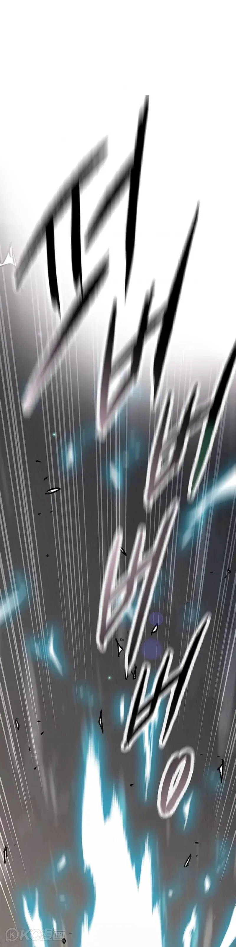 第175话 武后战死 第5页