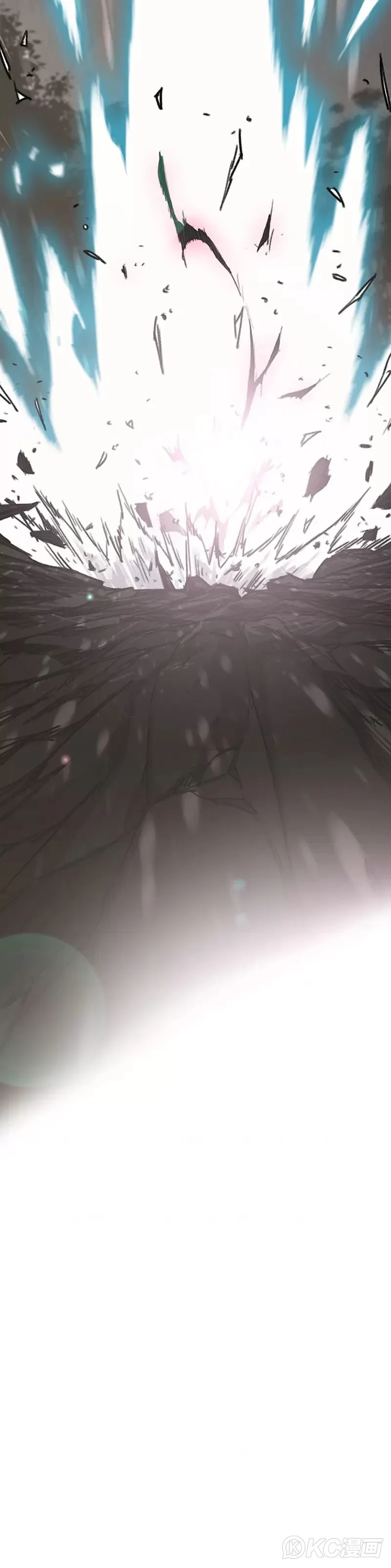 第175话 武后战死 第6页