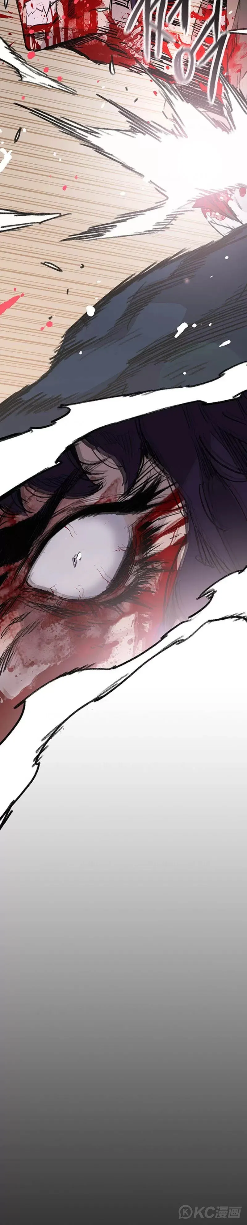 第175话 武后战死 第39页