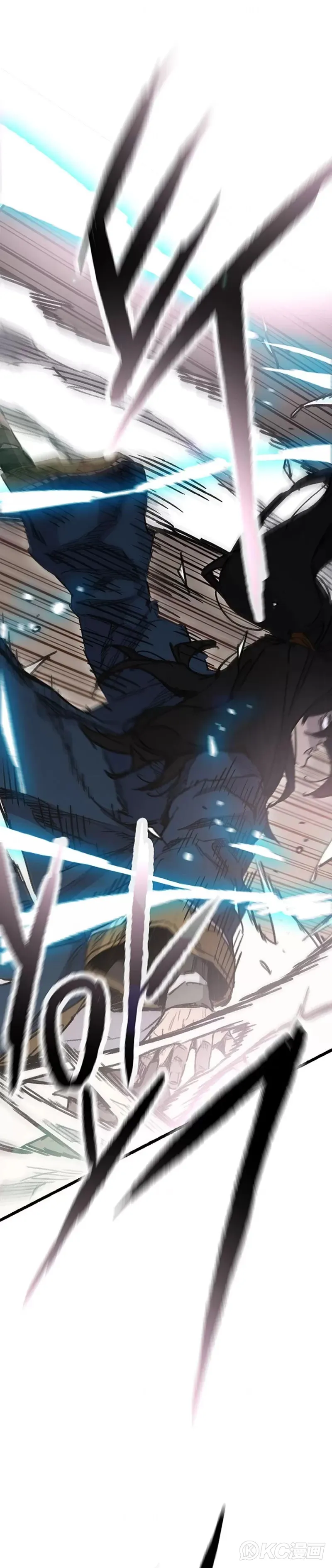 第181话 师妹还活着？ 第26页